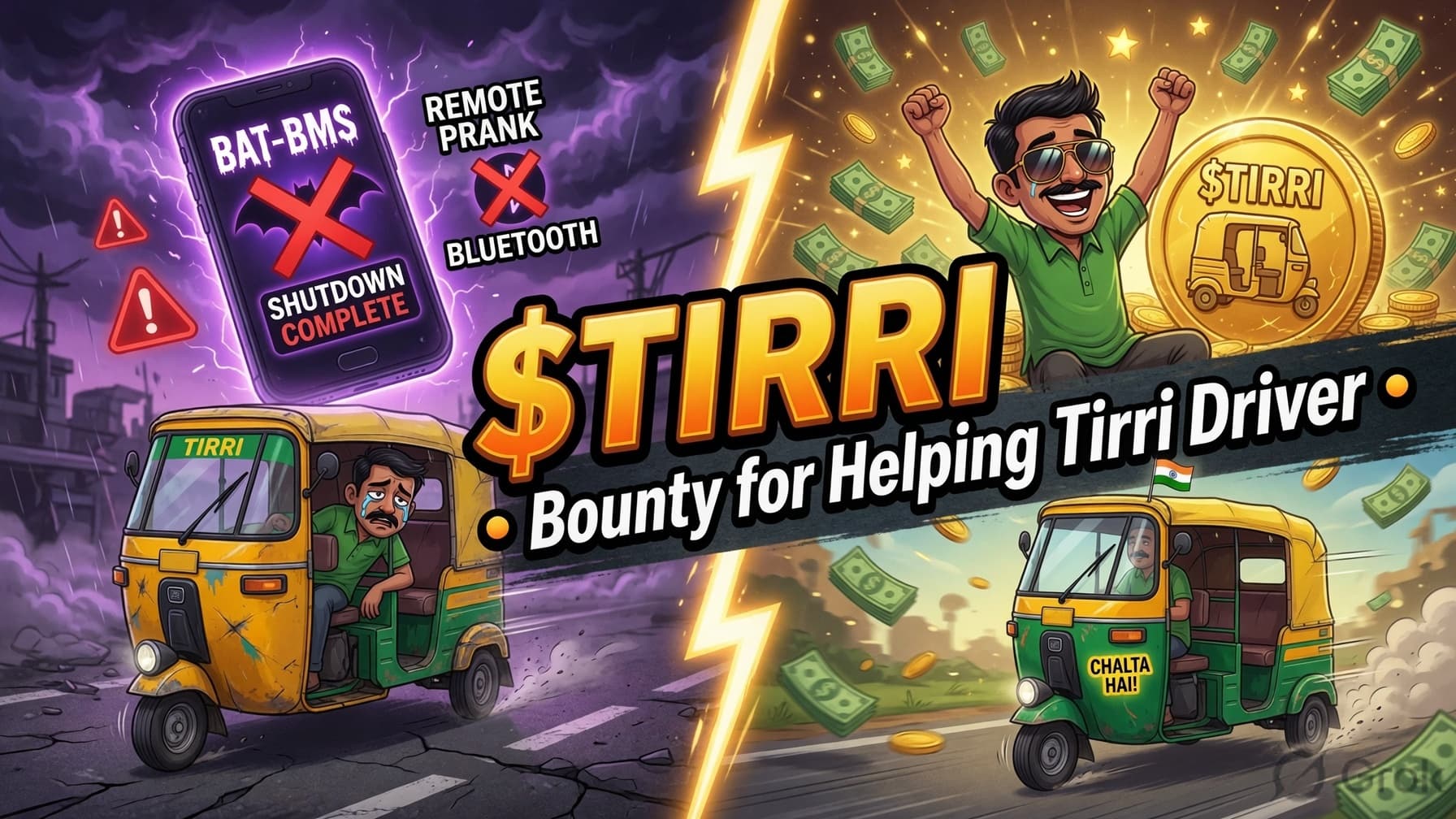 hero banner